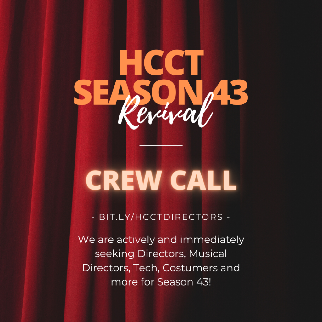 S43 Directors Call